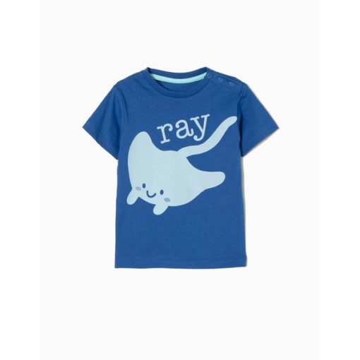 151589 large 510x510 - Camiseta azul raya