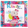 album del beb kimono historias diario maternidad paternidad tuctuc momentos importantes bebe 2 100x100 - Lámpara quitamiedos Oso Panda