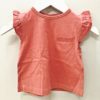 camiseta coral con bolsillo puntilla manga corta zippy moda infantil verano rebajas 100x100 - Short verde agua