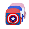 mochila infantil personalizada con estampados divertidos para la vuelta al cole capitan america marvel escudo removebg preview 100x100 - Mochila infantil Capitán América